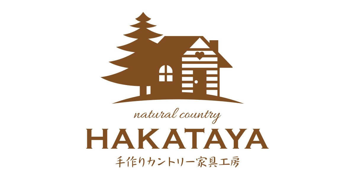 HAKATAYA_craft - 当店は、木の暖かみのある家具を手作りで製作している家具工房です。